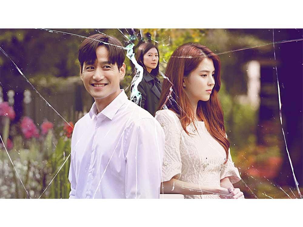 'The World of the Married'