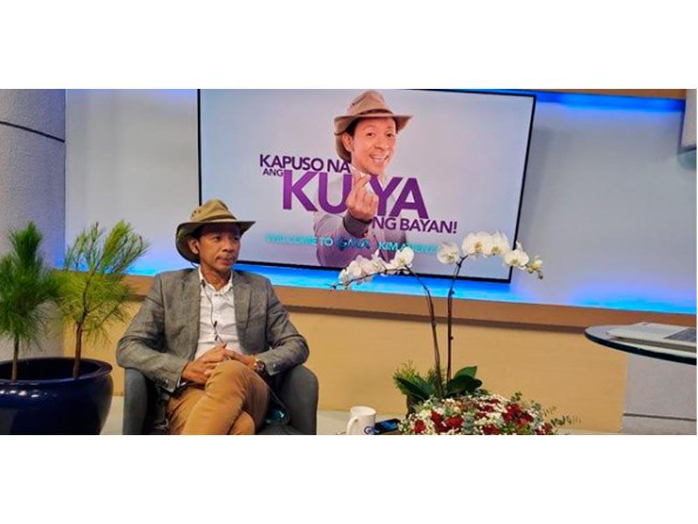 Kuya Kim