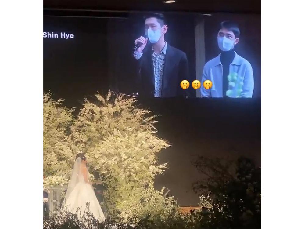 EXO's D.O. and Crush