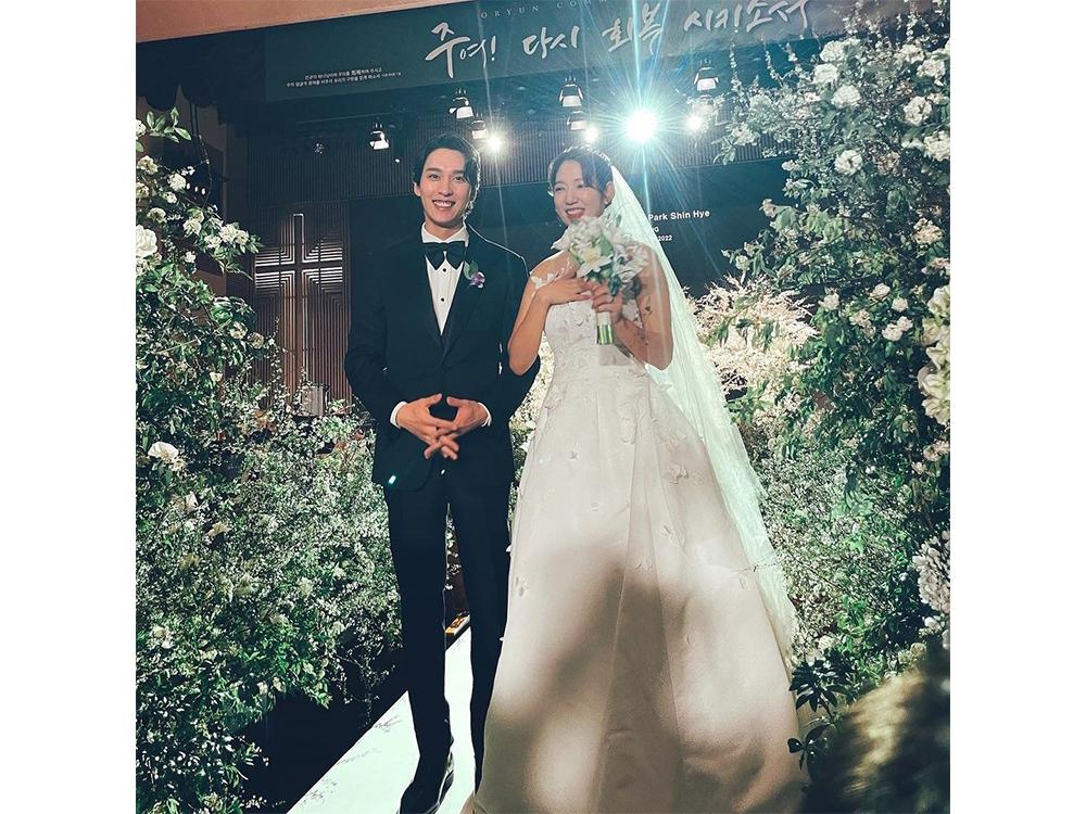 Park Shin Hye And Choi Tae Joon Are Getting Married, Expecting First Baby  Together - News18
