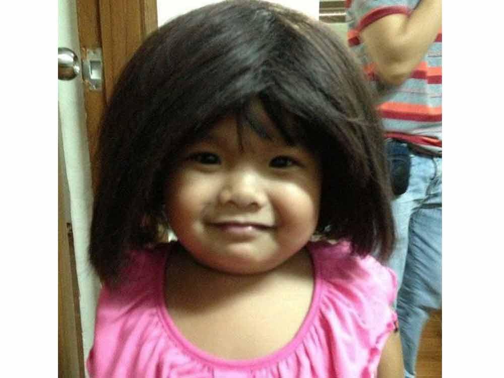 Aling Maliit