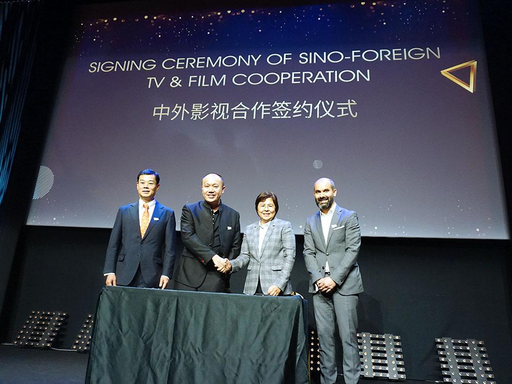 Distribution agreement