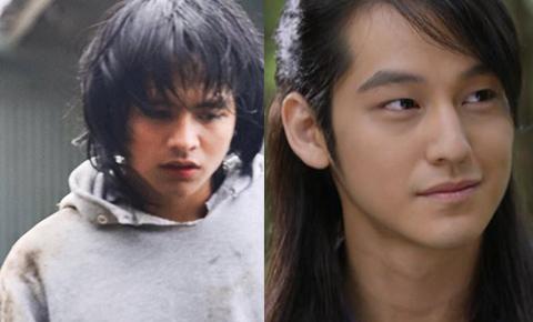 Kim Bum