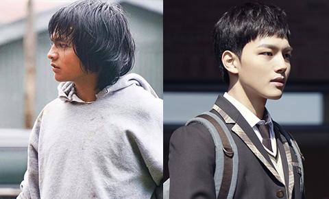 Yeo Jin Goo