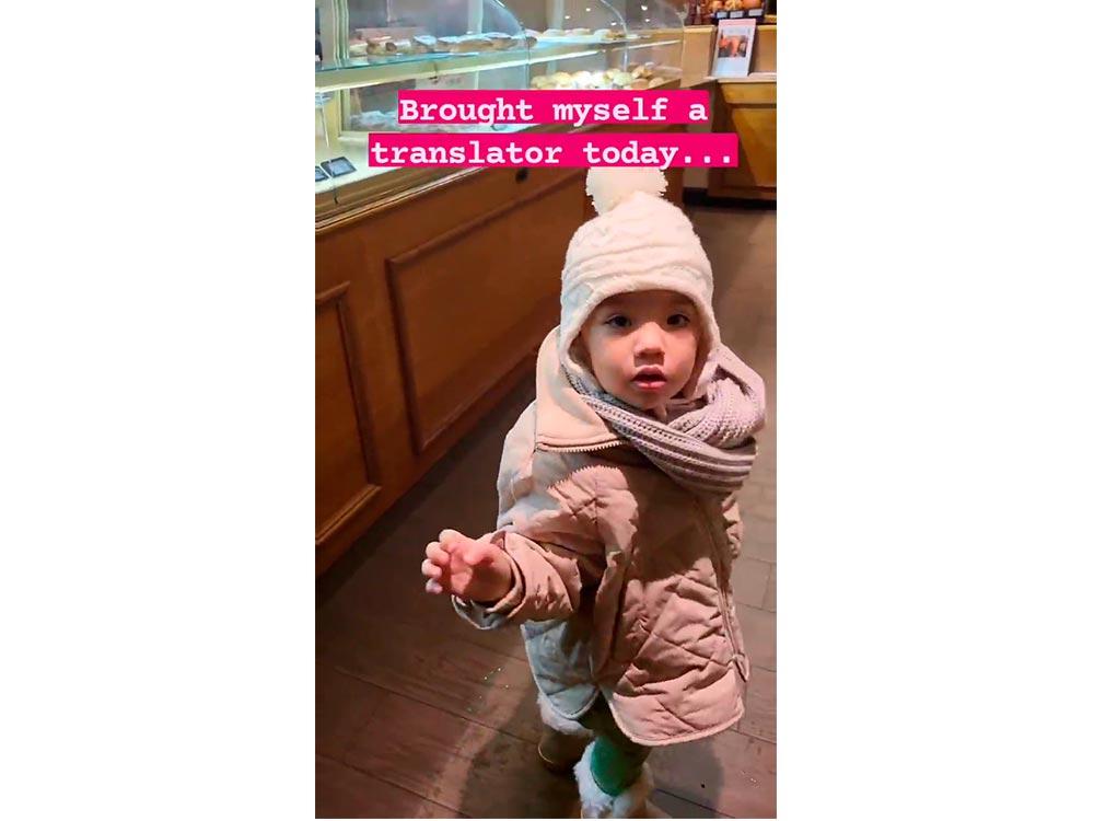 Thylane the translator