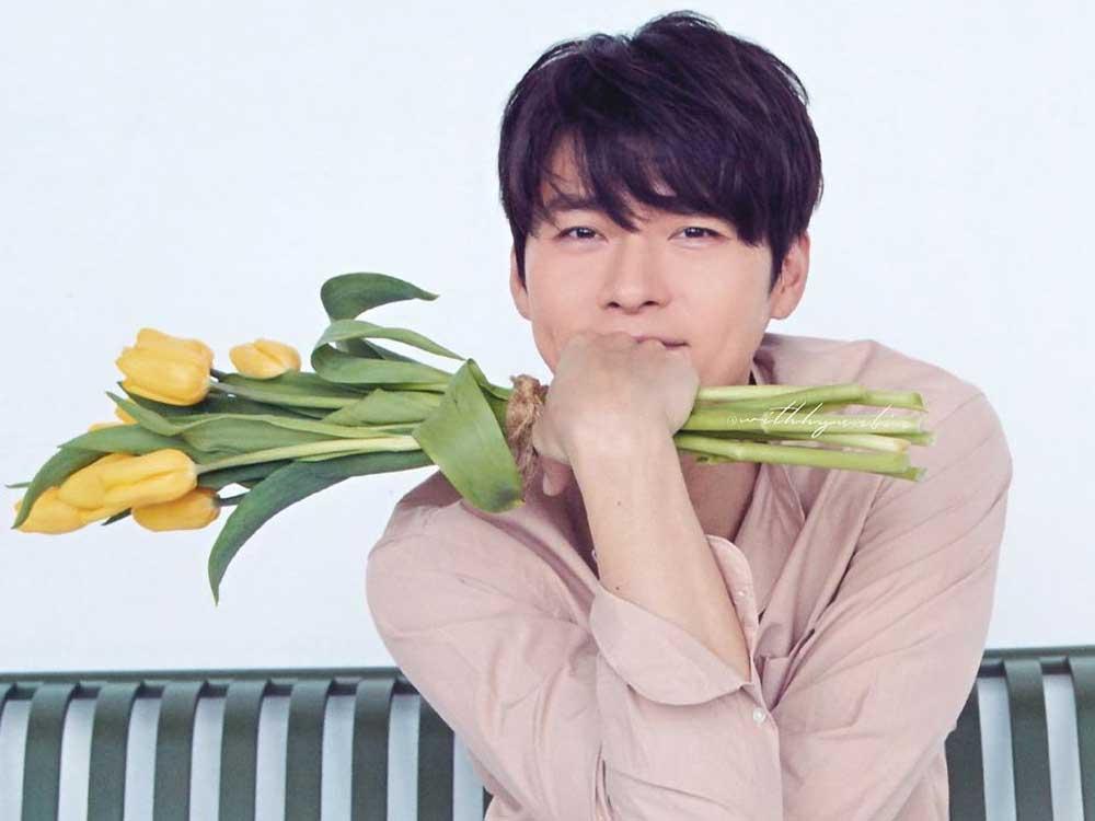 Hyun Bin