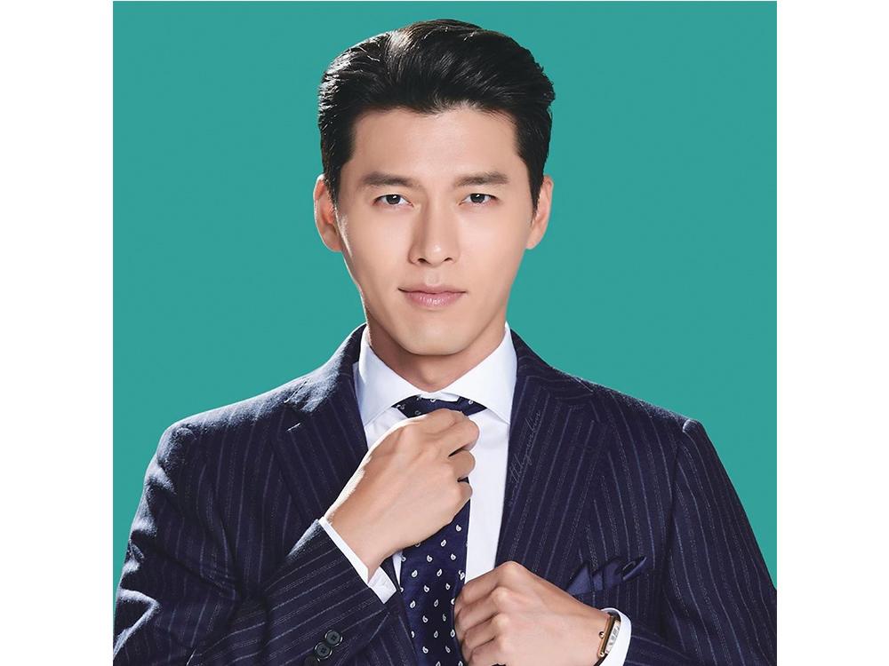 Hyun Bin