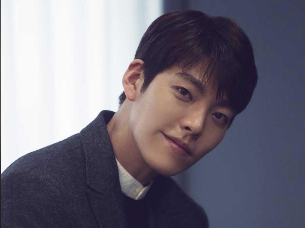 Kim Woo Bin