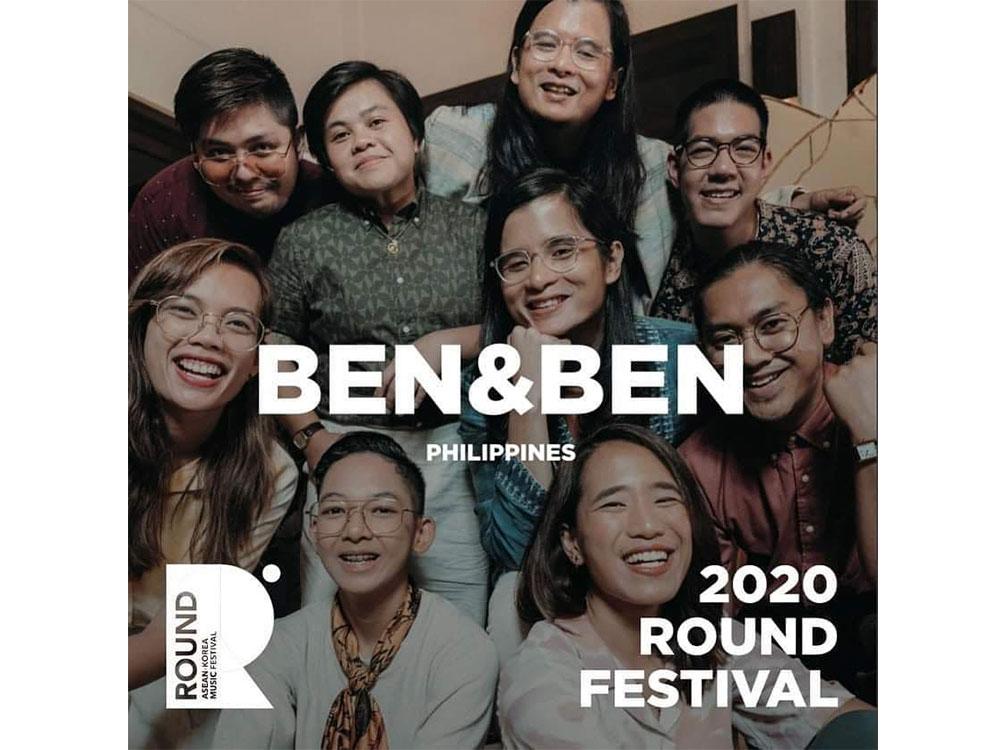 ROUND Music Festival