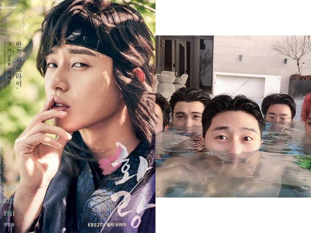 Hwarang: The Poet Warrior Youth