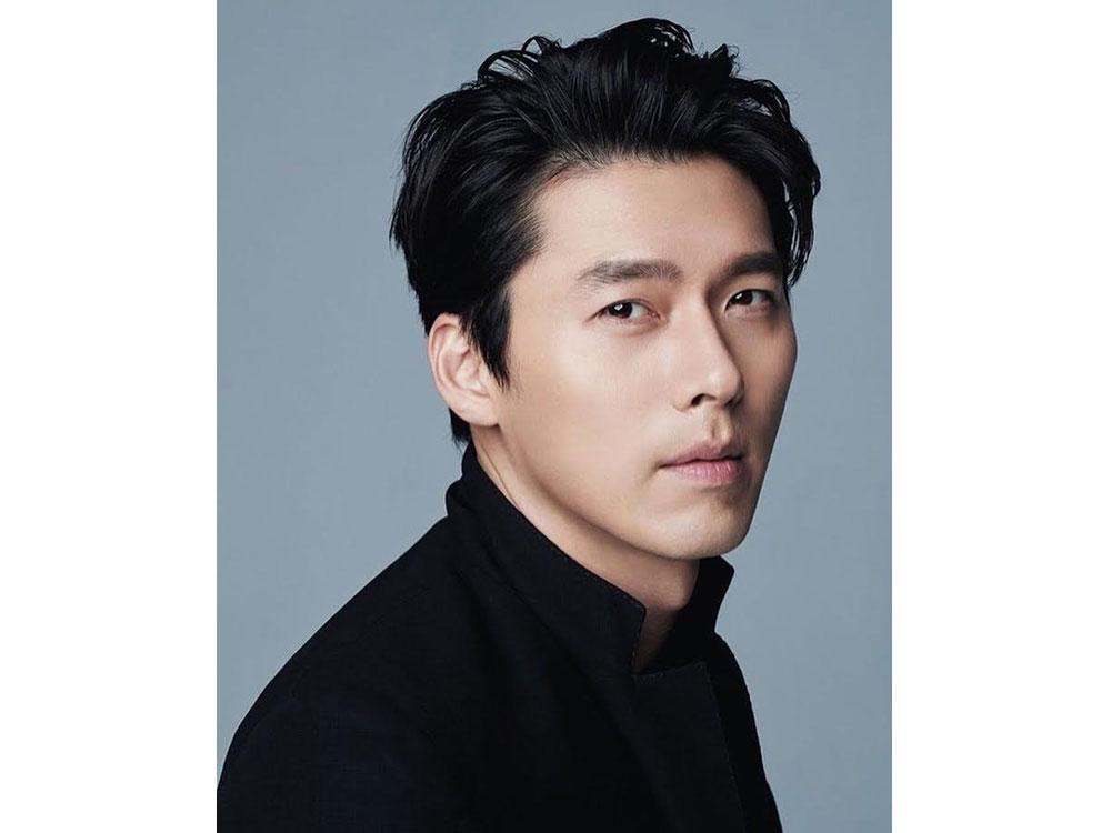Hyun Bin