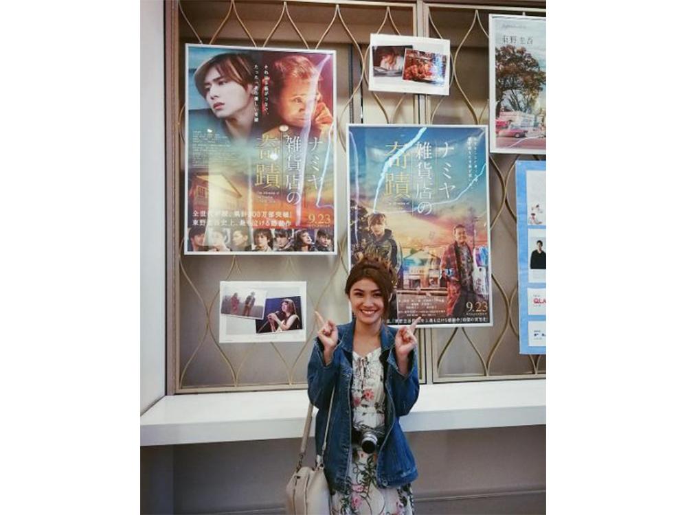 Miracles of the Namiya General Store