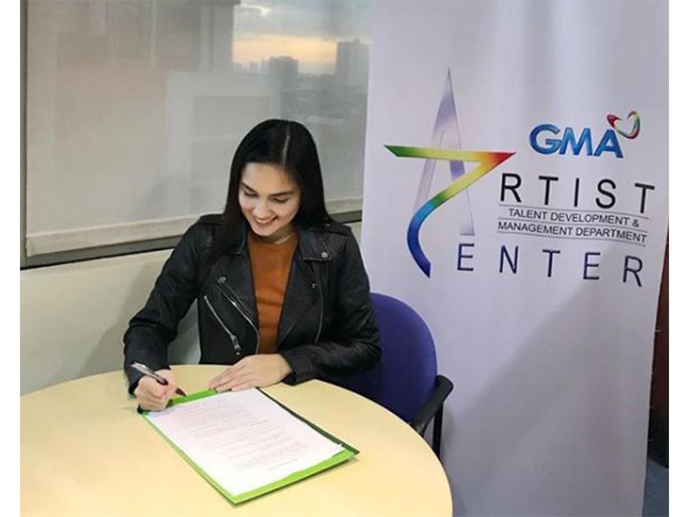 GMA Artist Center