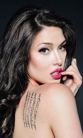 Instarazzi #BestCelebrityAssets