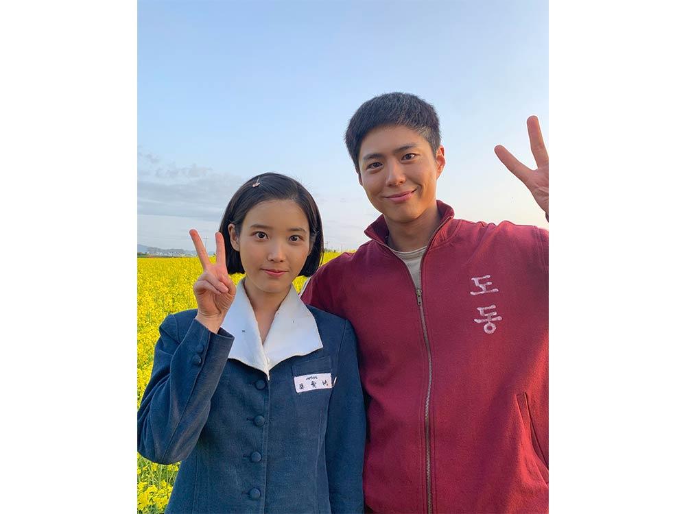 'When Life Gives You Tangerines'