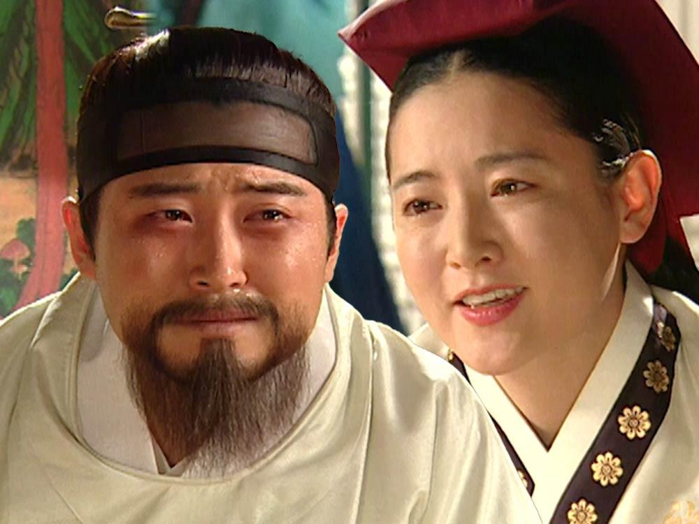 Pagtatapat ng hari kay Jang Geum