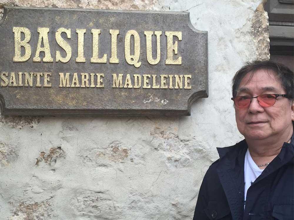 Basilica of Saint Mary Magdalene