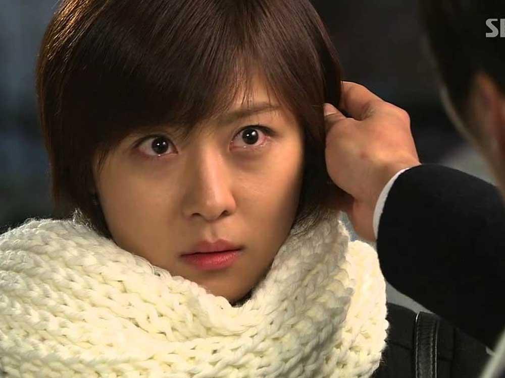 Gil Ra Im (Secret Garden)