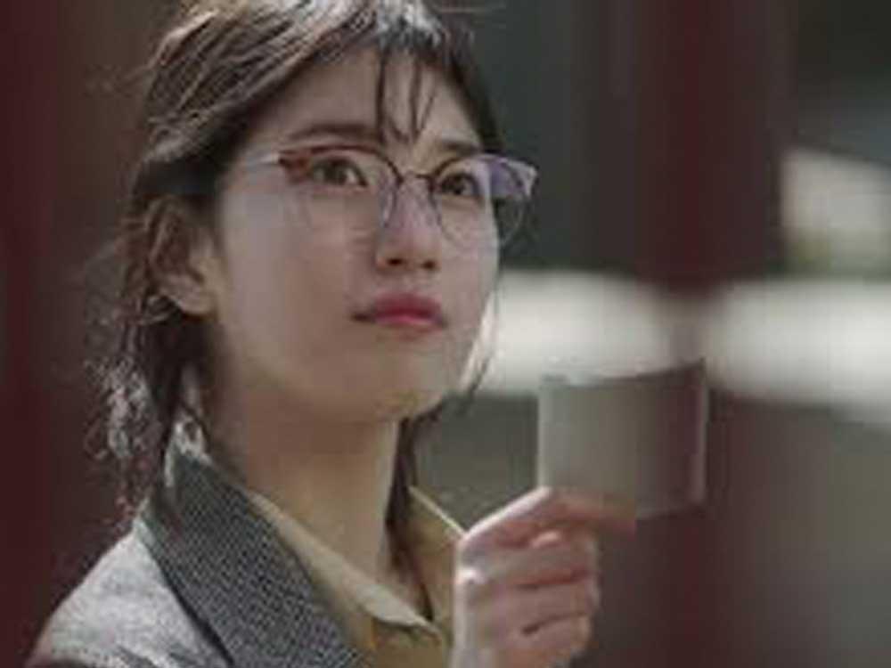 Nam Hong Joo (While You Were Sleeping)