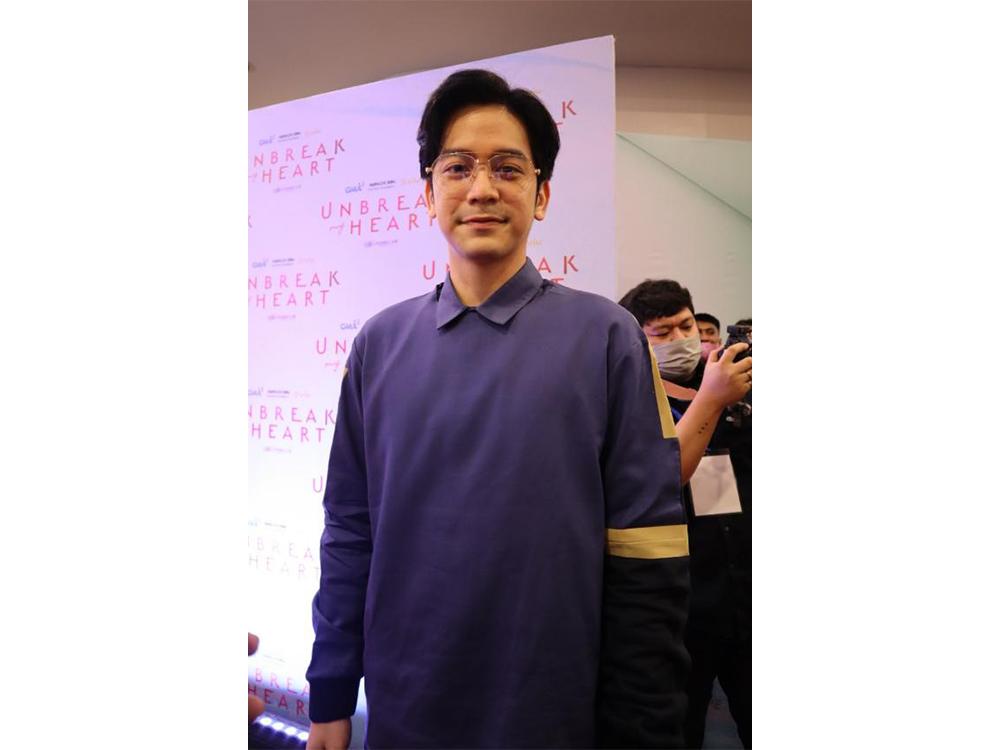 Joshua Garcia