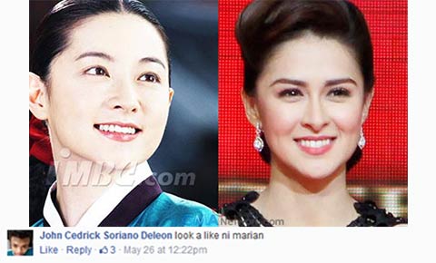 Kapuso Look-alikes: Jang Geum and Marian Rivera