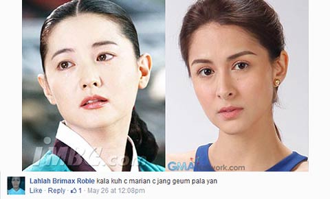 Kapuso Look-alikes: Jang Geum and Marian Rivera