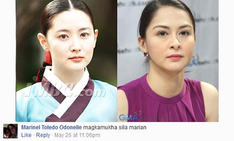 Kapuso Look-alikes: Jang Geum and Marian Rivera