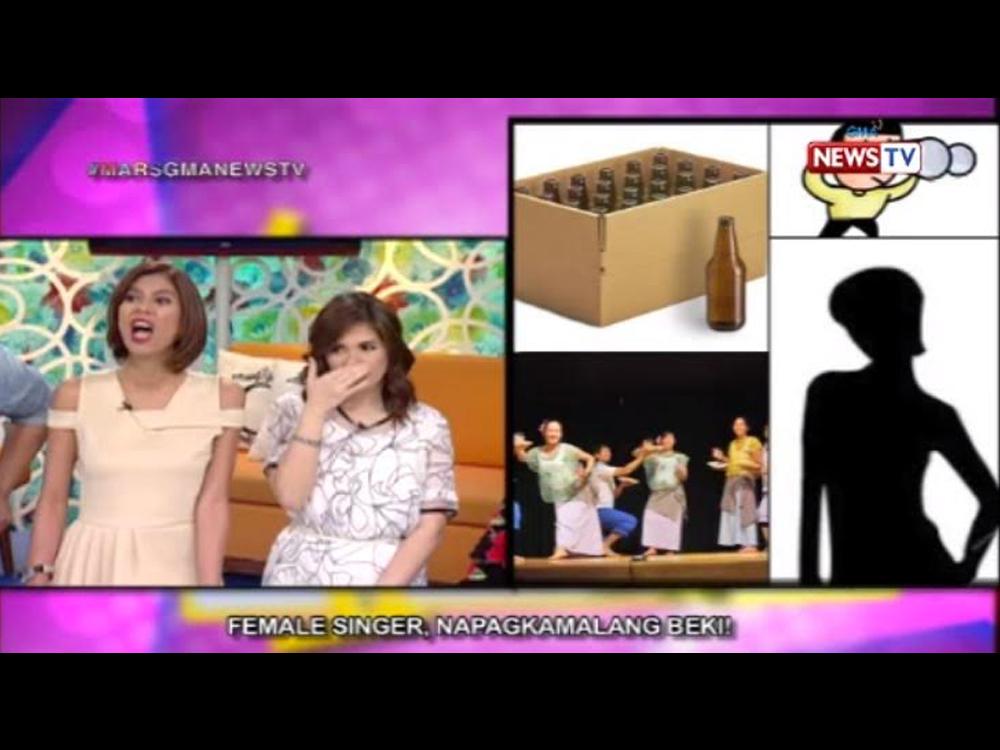 Female singer na napagkamalan na beki