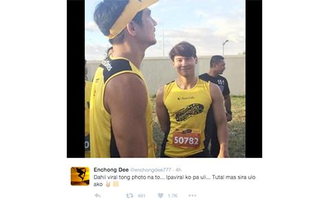 Enchong Dee