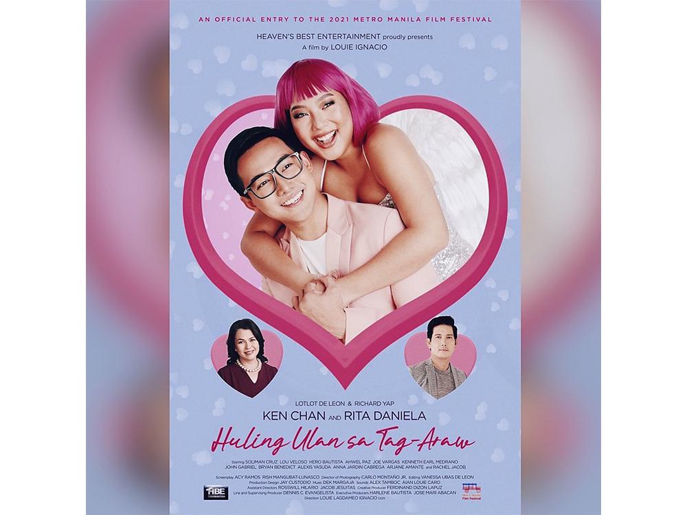 'Huling Ulan sa Tag-araw'