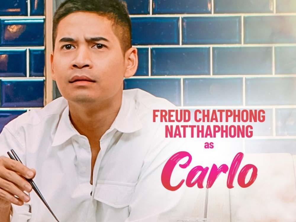 Freud Chatphong Natthaphong bilang Carlo