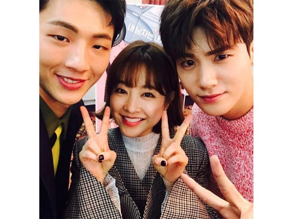 Strong Girl Bong Soon