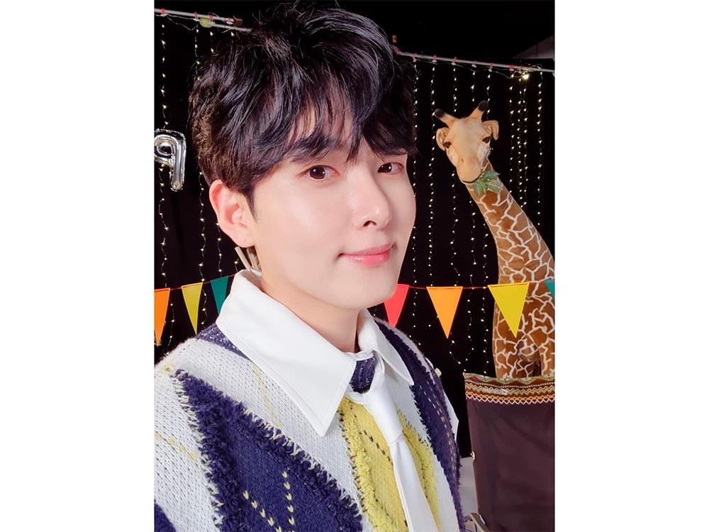 Super Junior's Ryeowook