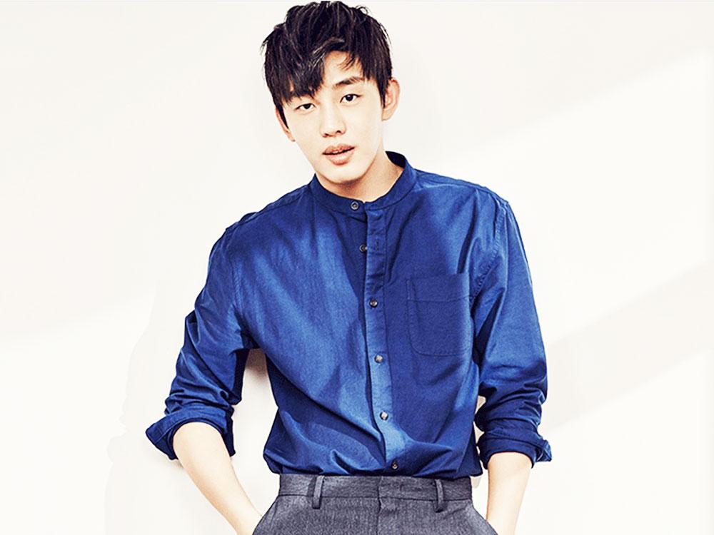 Yoo Ah-in