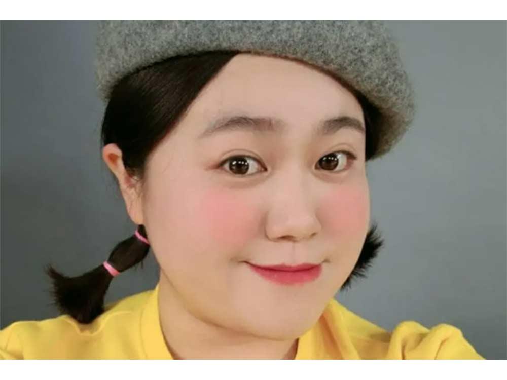 Lee Ji-su
