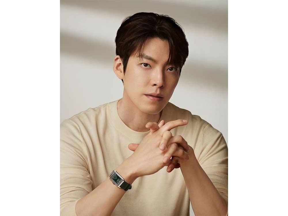 Kim Woo-bin