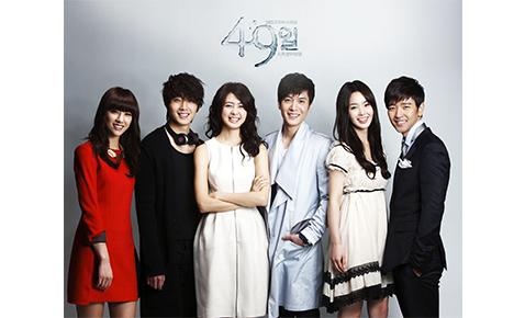 Korean Drama Remakes In The Philippines 