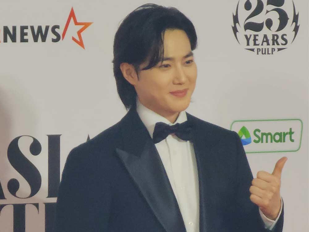 Suho