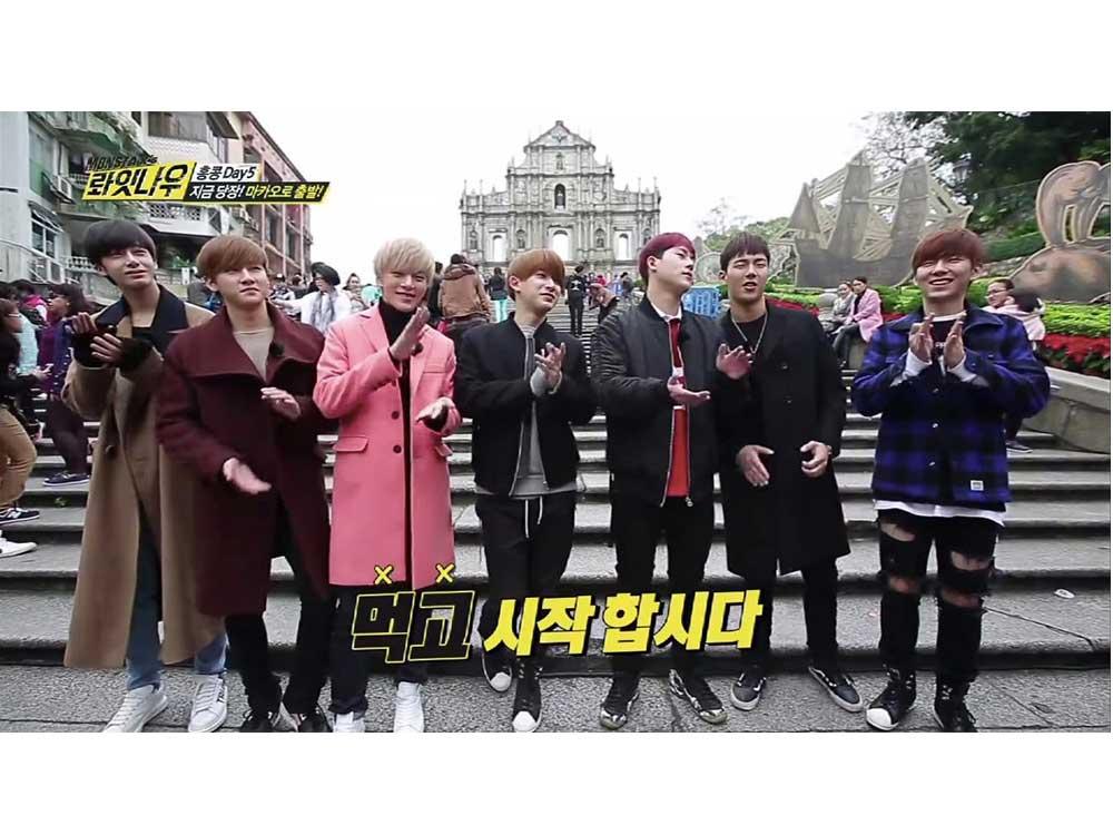 MONSTA X's Right Now