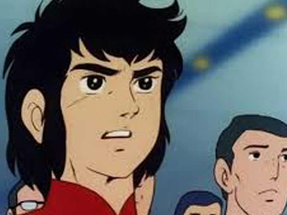 Kenichi Gou or Steve Armstrong