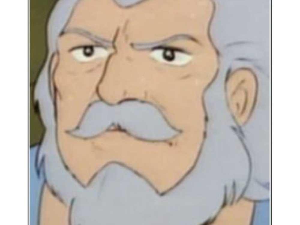 Gen. Dange or Gen. Watson