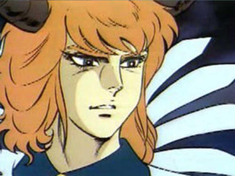 Prince Heinel or Prince Zardoz