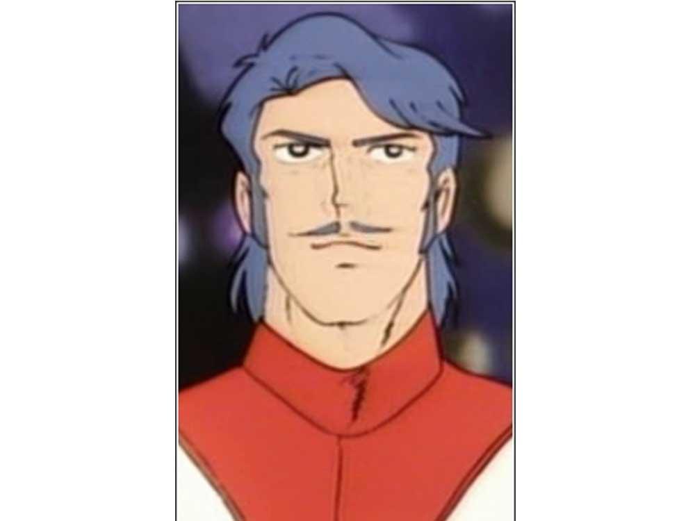 Prof. Kentarou Gou or Dr. Ned Armstrong