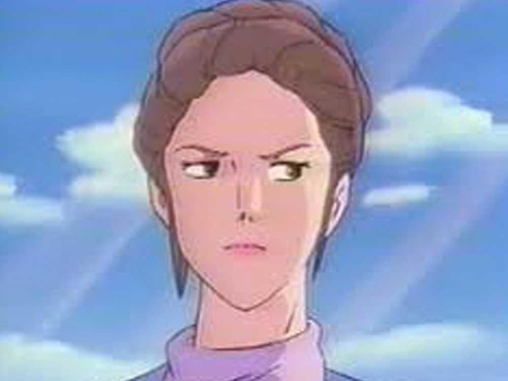 Prof. Mitsuyo Gou or Dr. Mary Ann Armstrong