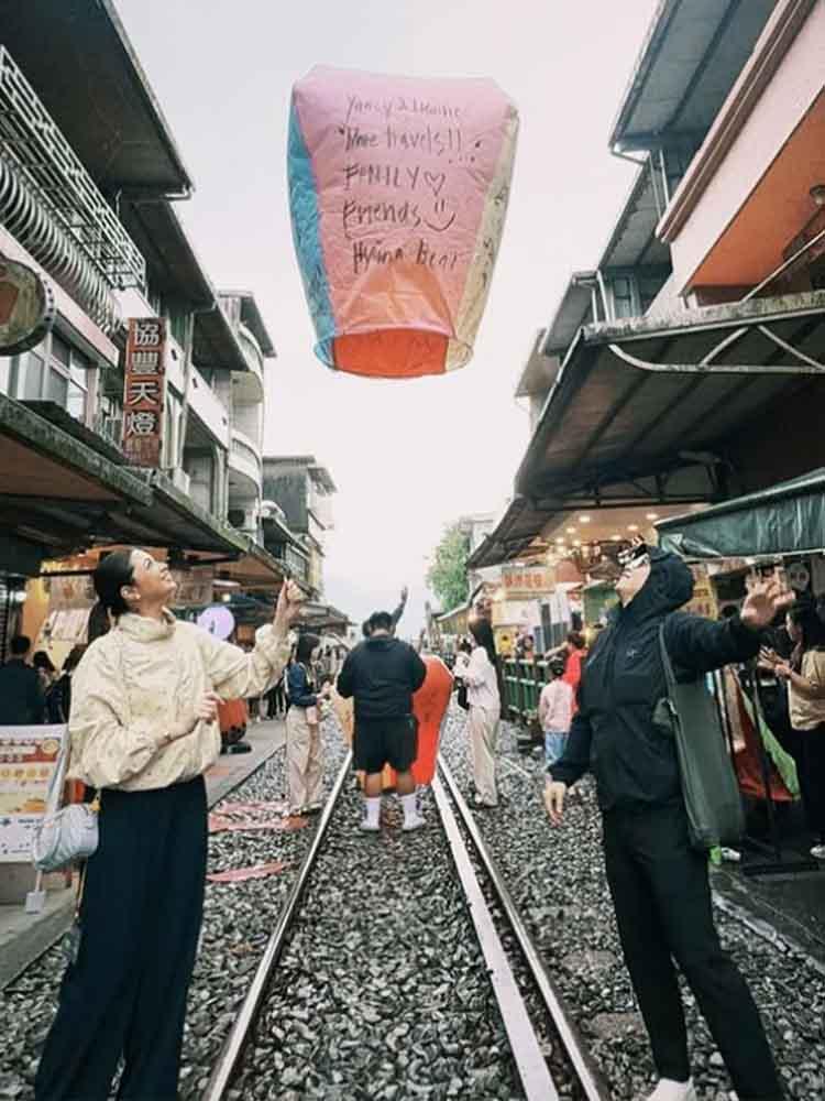 Lantern