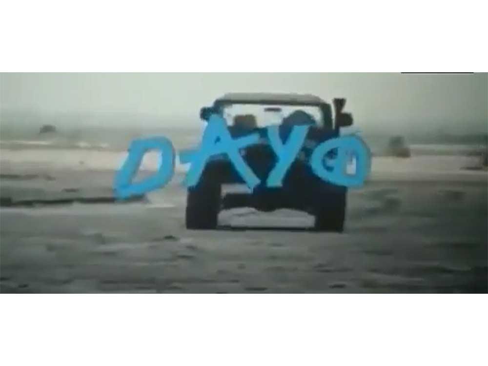 Dayo