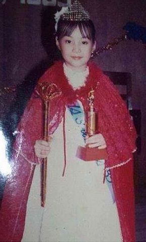 1984 Little Miss Philippines