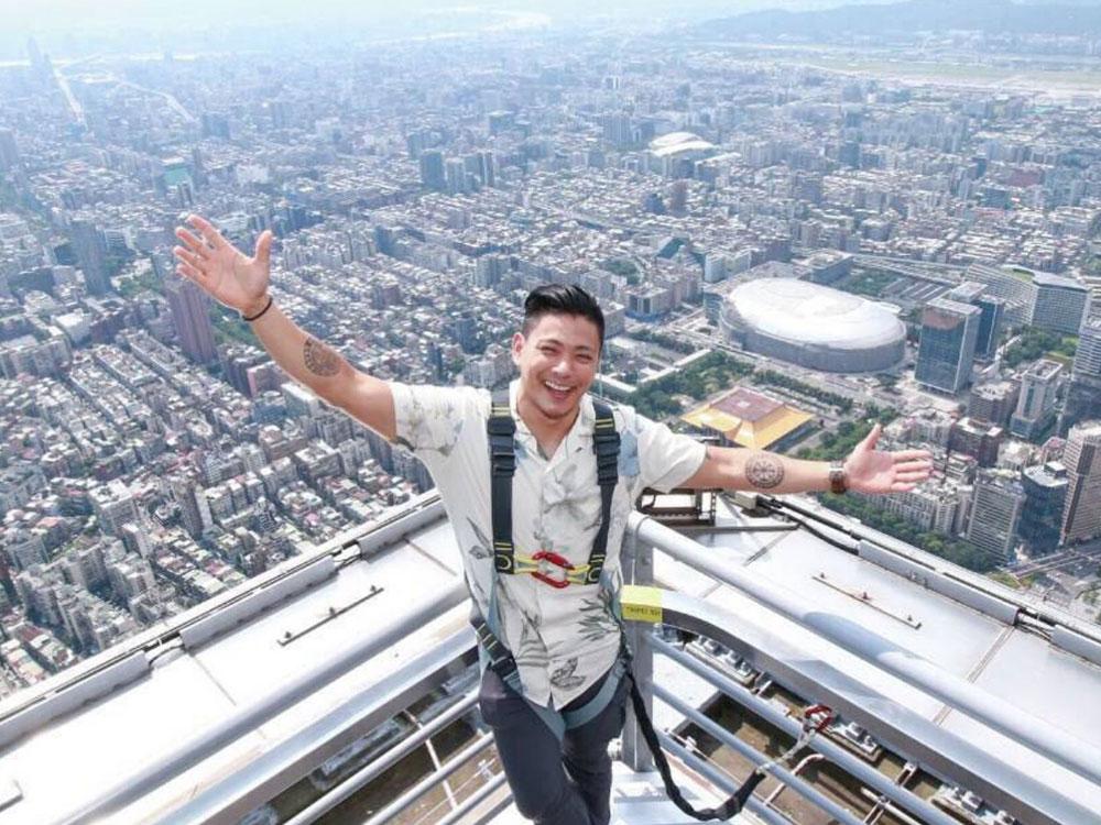 Taipei 101 Observatory