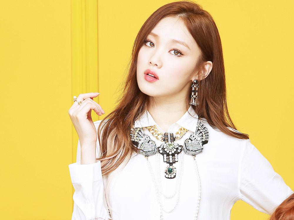 Lee Sung Kyung