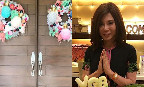 Vicki Belo